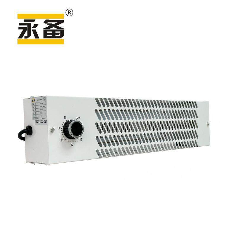 永备防冻加热器FD500工业养殖场车间烘干加热自动24小时防冻保护