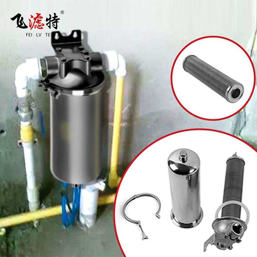 家用10寸前置滤芯304全不锈钢大胖滤芯工业耐高温反冲洗20寸滤芯