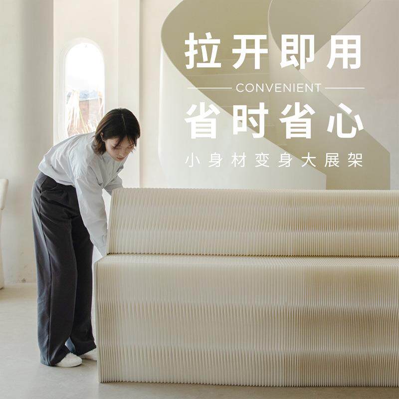 十八纸万物生长展示架长条展会展示台双面落地高低自由组合陈列架