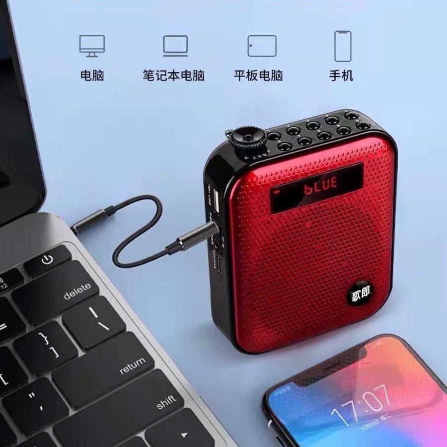 歌郎便携式扩音器Q38教师导游专用小型大音量叫卖喇叭摆地摊促销