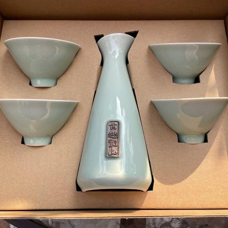 古越龙山联名一壶四杯茶具酒具古朴质感黄酒白酒茶通用中国文化礼