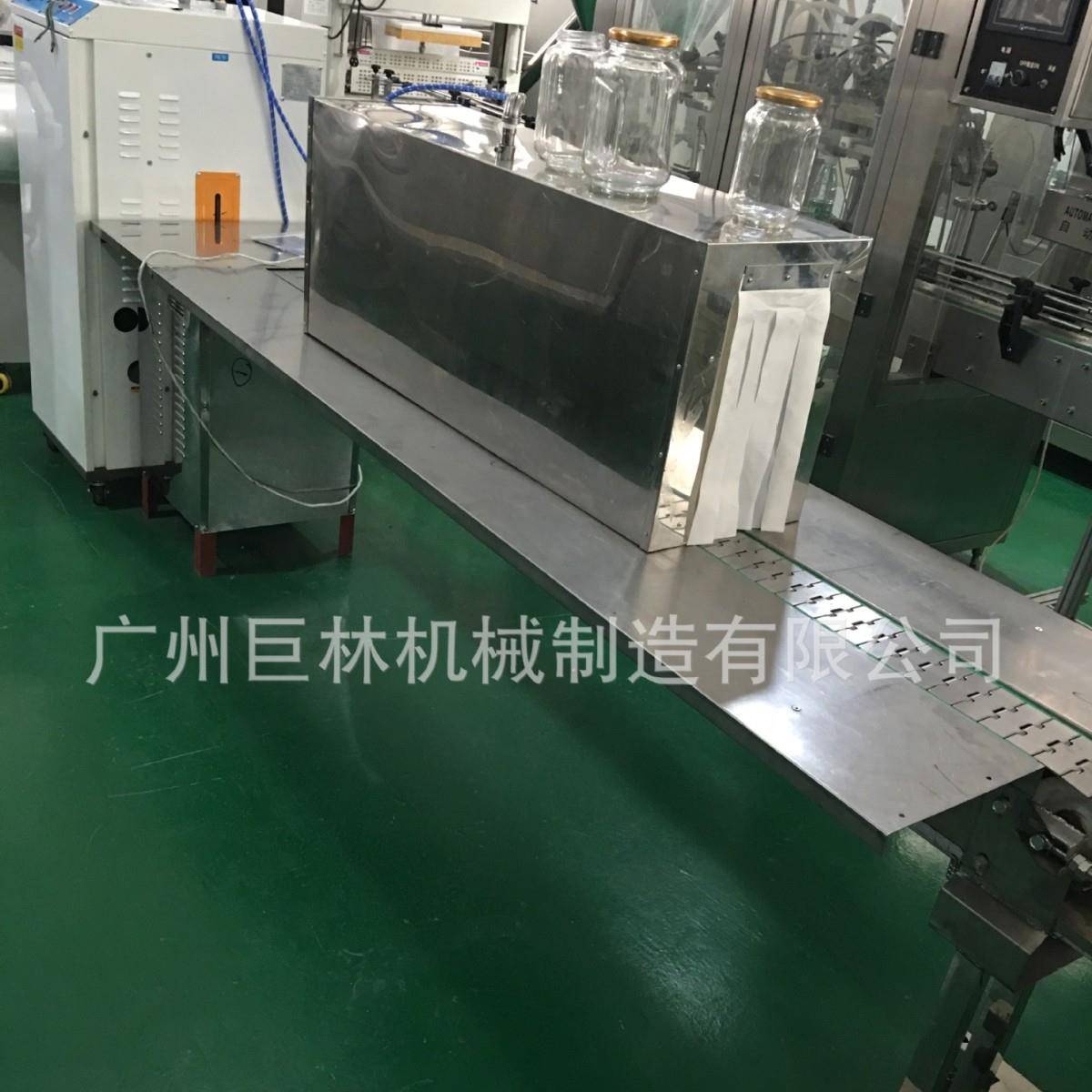 全自动蒸汽收缩机热水烫膜机塑封机身标签蒸汽热收缩包装机
