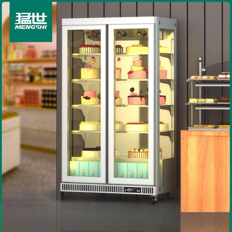 蛋糕冷藏展示柜商用立式网红烘焙店西点慕斯面包冷藏保鲜柜