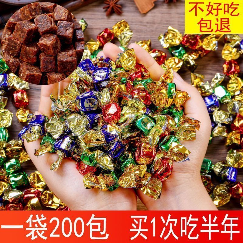 牛肉粒混合口味休闲追剧解馋小吃独立包装办公室香辣网红零食喜糖
