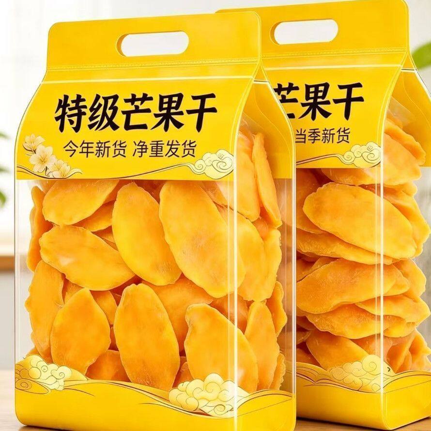 足斤足两】正宗芒果干厚片原切水果干办公室解馋零食蜜饯休闲食品