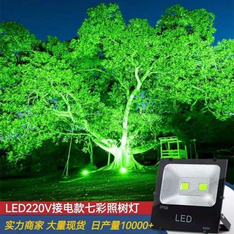 led投光灯户外工地工程照明灯防水工厂车间超亮广告招牌探照射灯