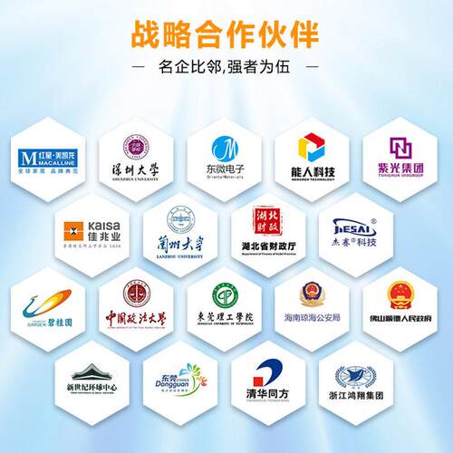 跨境led室内显示屏舞台清led背景屏P2P2.5P3大屏幕电子广告屏幕