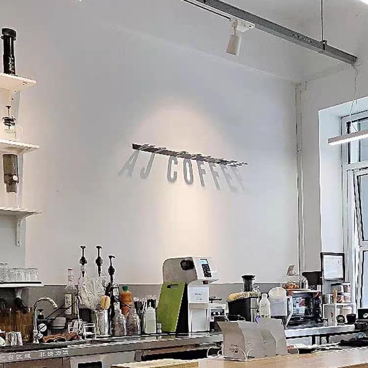 墙上工业风墙饰网红餐厅奶茶咖啡英文字母铁艺进门户外墙壁装饰