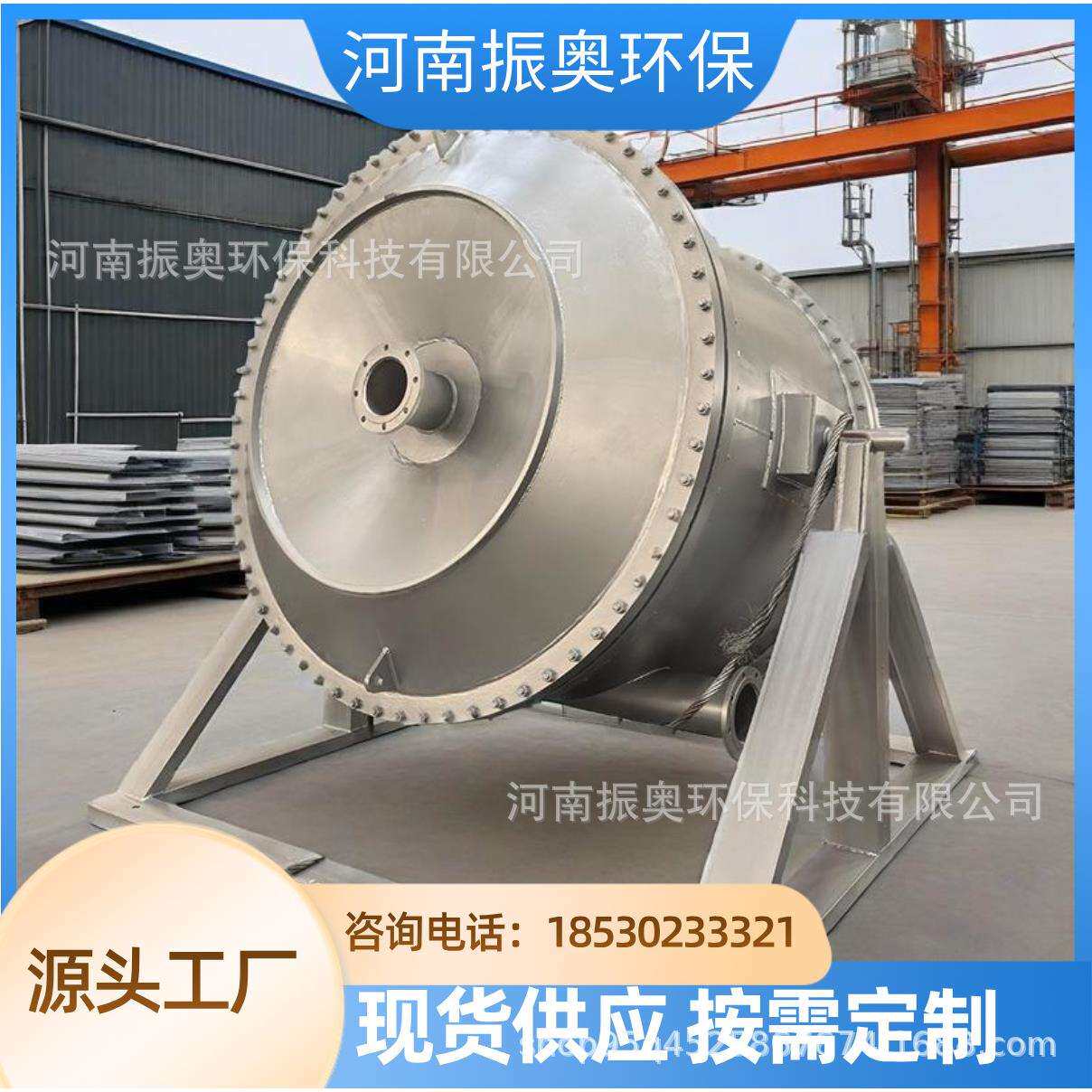 可拆式设计降低石油行业换热器停机时间