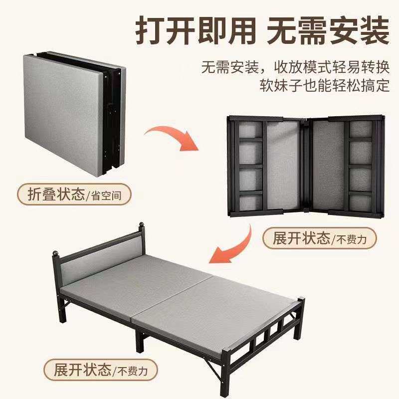 折叠床单人床家用简易便携床出租房铁床办公室午休午睡床木板床