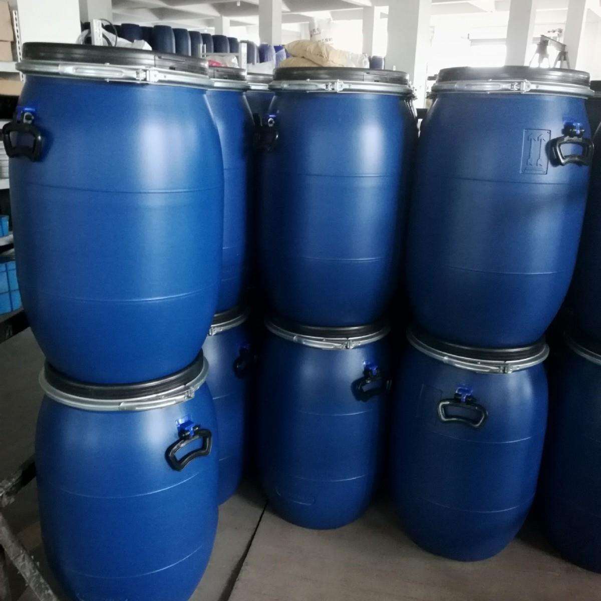 60L大口塑料桶化工桶法兰桶抱箍桶60KG油墨桶酵素桶