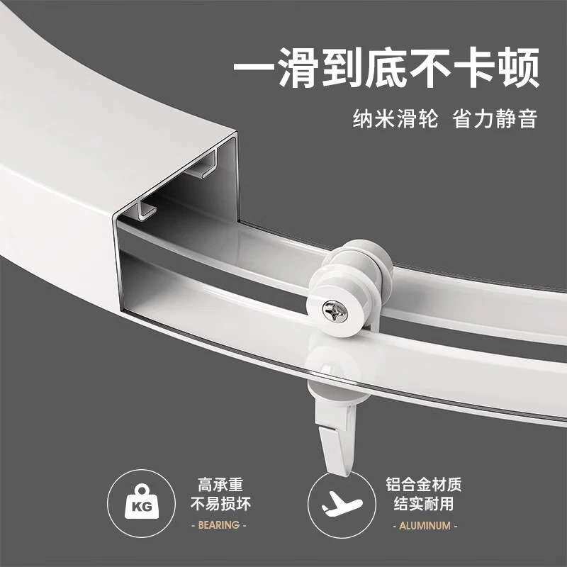 新款免打孔弧形轨道滑轨浴帘杆磁吸折叠浴帘卫生间防水防霉隔断帘
