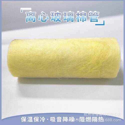 蒸汽管道玻璃棉管 冷热水设备玻璃棉管壳 铝箔离心憎水玻璃棉管