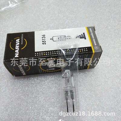NARVA利华卤素灯泡55136 12V20W G4竖丝替代14546分光光度计光源