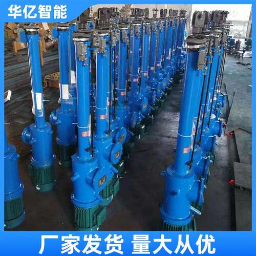 分体式分离式电液推杆 工业多节伸缩电液动推杆 DYTF直式电液推杆