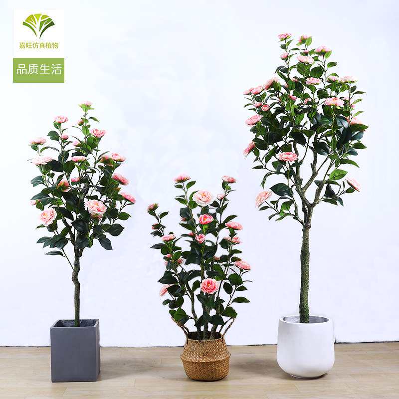 跨境仿真茶玫花树假山茶树盆栽植物室内客厅Tearosetree仿真盆景