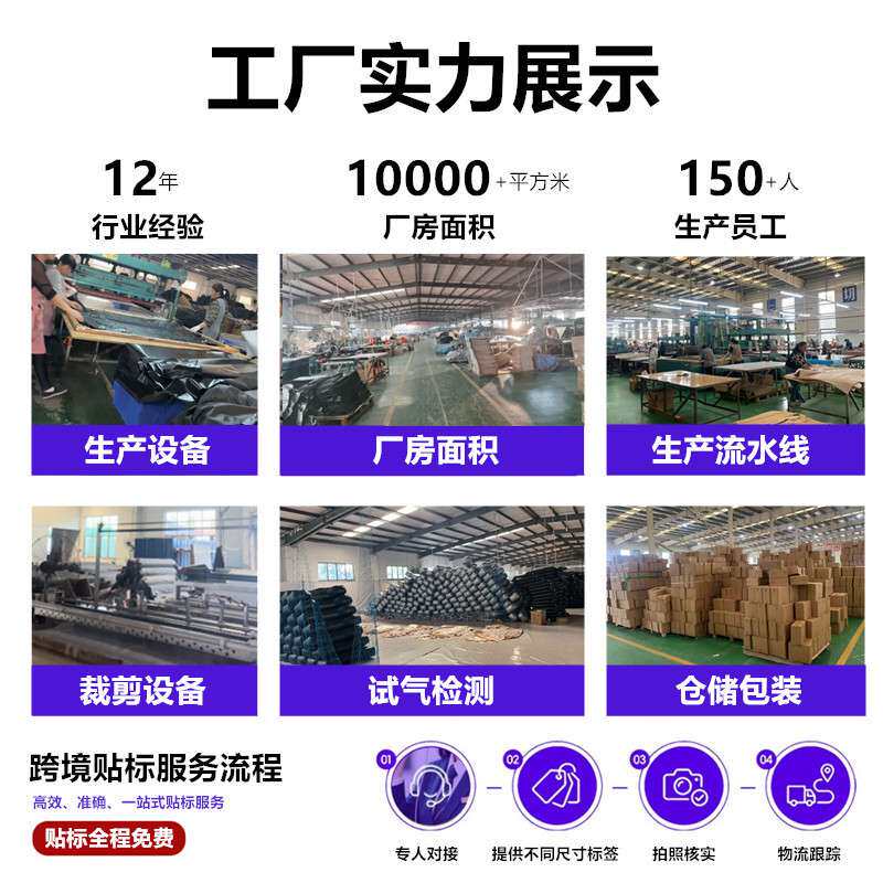 跨境车载床垫 汽车后备箱气垫床 通用折叠睡觉充气床旅行床垫