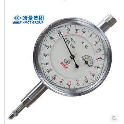 哈量千分表0-1mm 8钻防震千分表 精度千分表0.001 哈尔滨量具厂