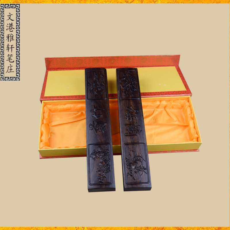 毛笔镇尺黑梓木镇尺梅兰竹菊镇尺压纸木文房四宝套件