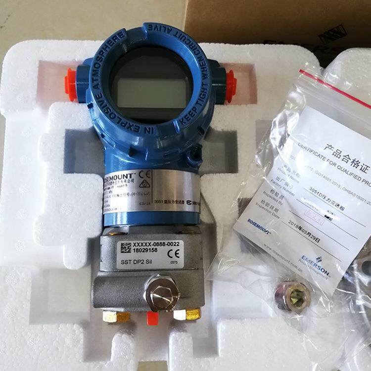 罗斯蒙特3051DG系列压力变送器3051DG2A22A1AHR5K5