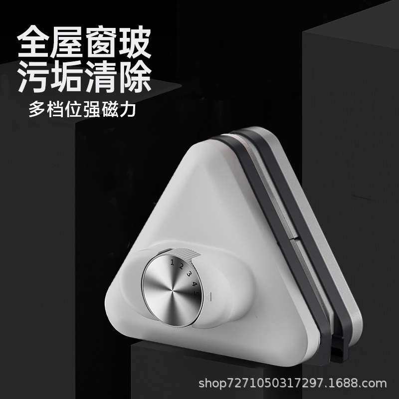 跨境擦玻璃神器高层家用外窗强磁双层单层清洗窗户双面擦清洁工具