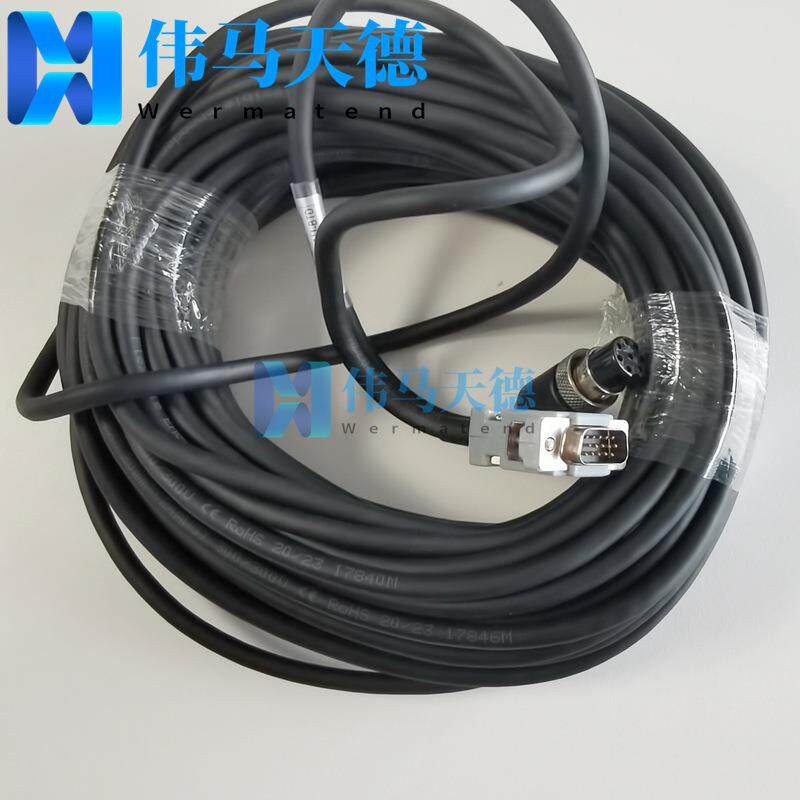WSX万顺兴原装NC30E切割头混合伺服电机编码线(带护套)黑色长线