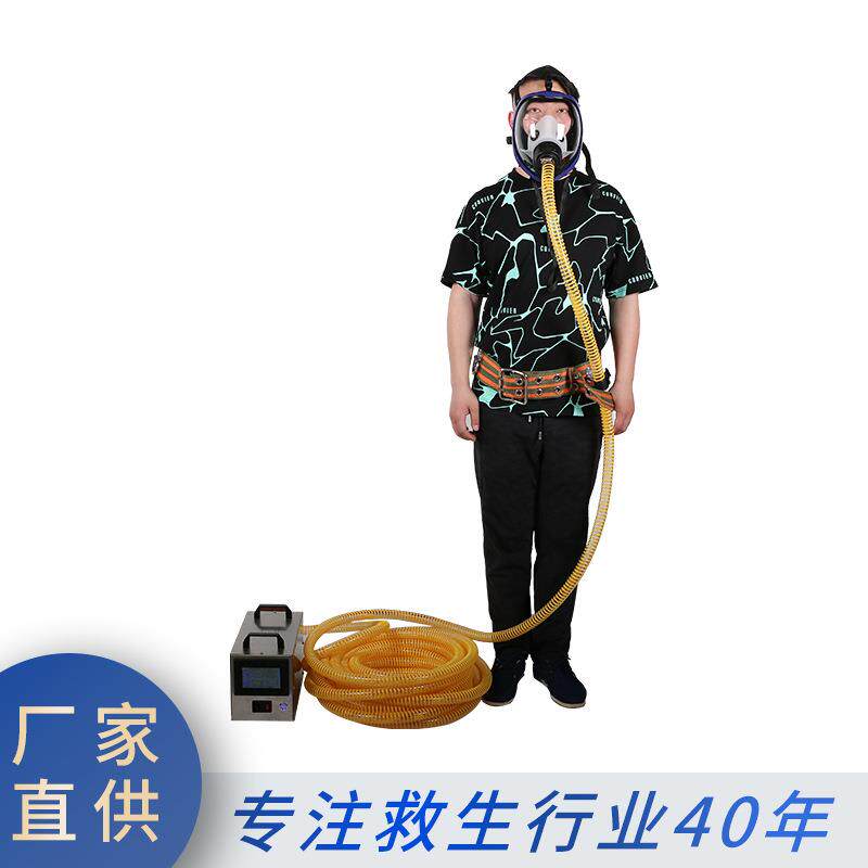 自吸式电动屏显智能款双人单人送风式空气长管呼吸器蓄电池江波牌