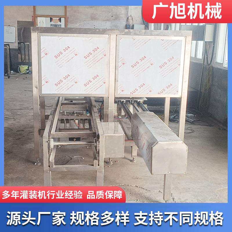 工厂用豆腐切块机豆干臭豆腐分切块机不锈钢全自动商用豆干切块机