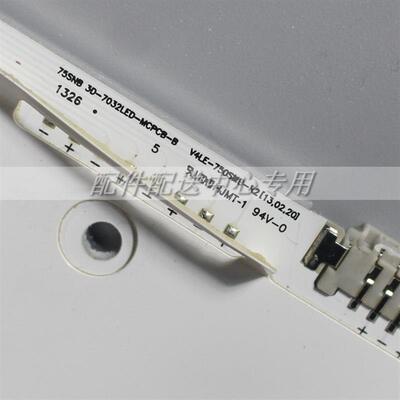 4条*UA75F8000 UE UN灯条BN96-25601A 25602A V4LE-750SMA-R2 SMB