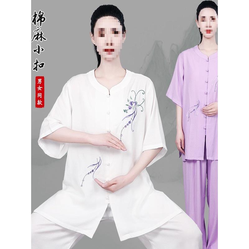 新款太极服棉麻小扣绣花男女比赛服团体表演服练功服侧兜