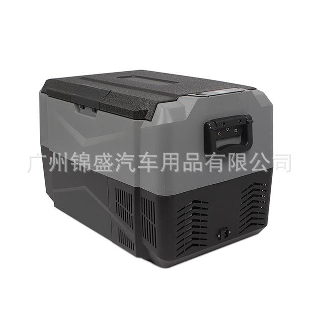 车用冰箱车载冰箱户外冰箱小型冰箱Portable cooler车载速冻冰箱