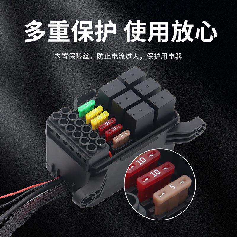 6路开关面板通用电路控制继电器盒带可调光 LED 开关 触摸开关12V