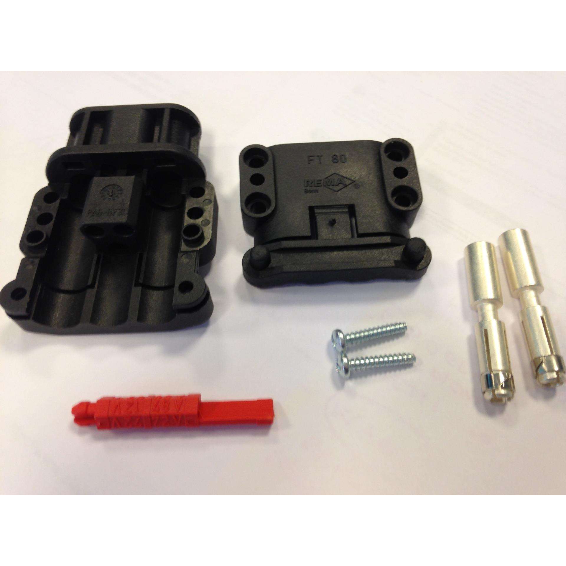 REMA160A瑞玛 林德杭叉合力龙工电动叉车充电公母对接插头连接器