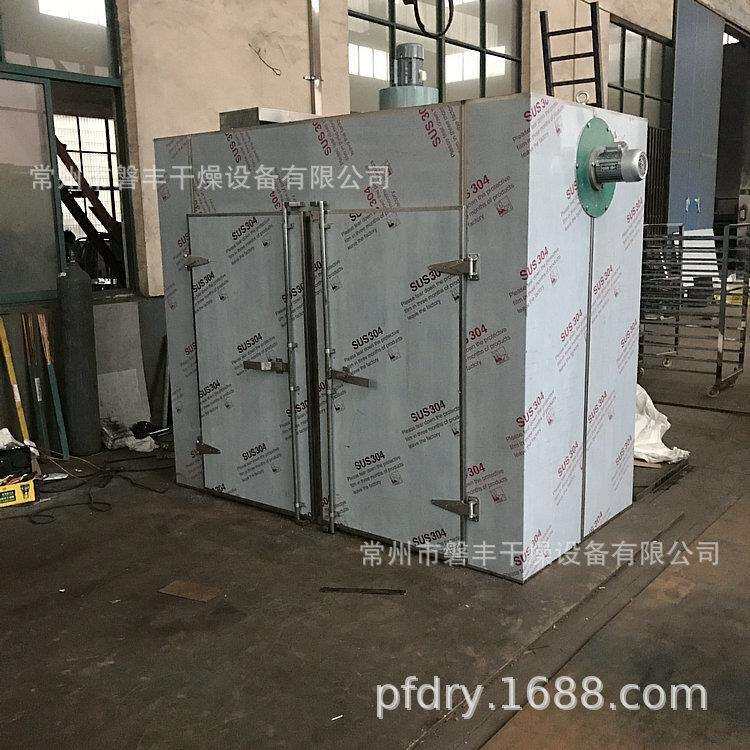 磐丰供应 卤鸡翅烘干机 热风循环脱水机 浙江特产酱鸭舌烘干设备