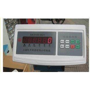 上海友声XK3100-B2机改电仪表1t磅秤显示器100kg200kg500kg1000kg