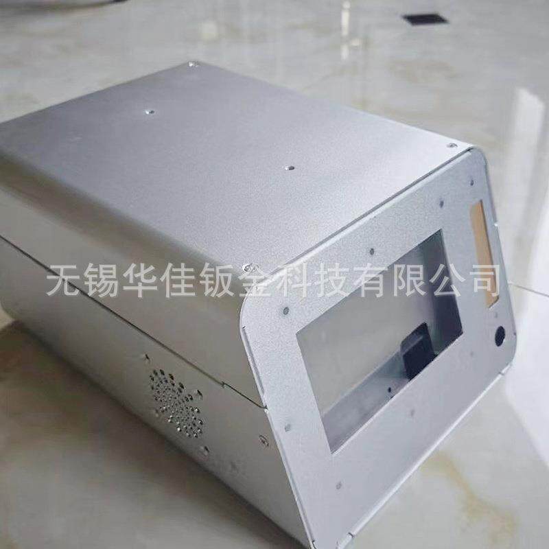便携式手提机箱五金冲压件钣金机箱外壳加工小型焊接充电桩制品