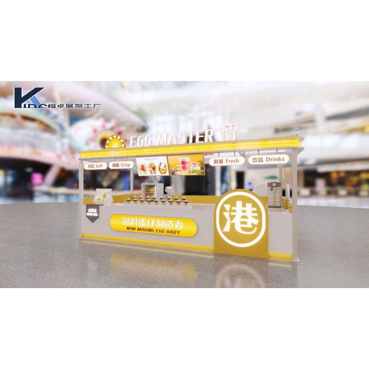 商场烤漆展柜定 制食品牛杂特色小吃多经点位寿司陈列柜设计柜台