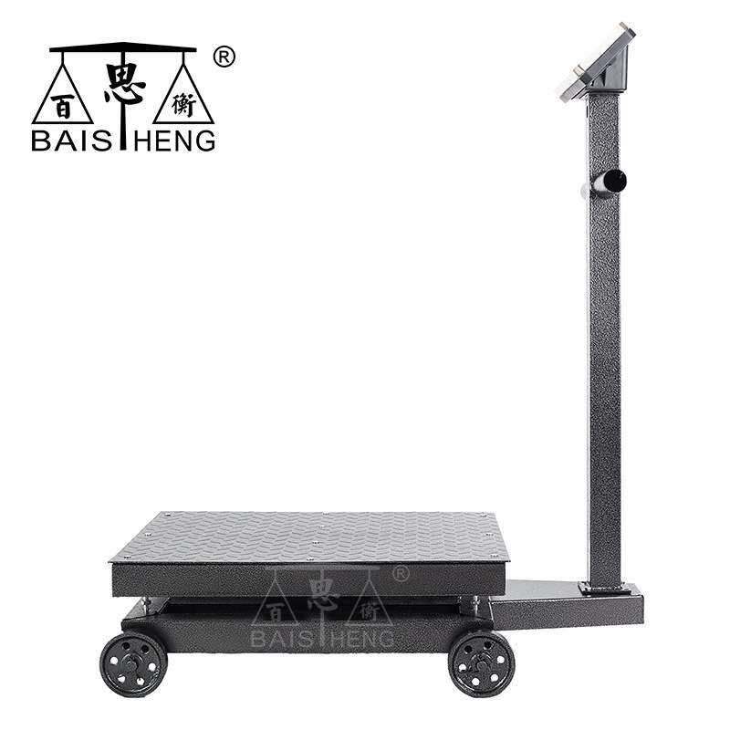 商业台秤500KG移动磅秤工业商用显示器称重kg电子称台称工业级