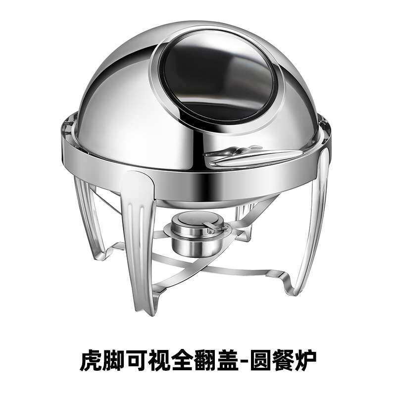 商用液压自助餐炉全翻盖可加热保温不锈钢餐炉酒店可视布菲炉