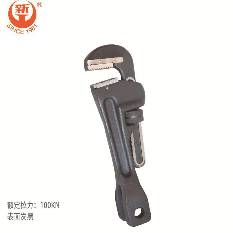 油田管子钳水管钳圆管钳TD0513品质放心欢迎来询
