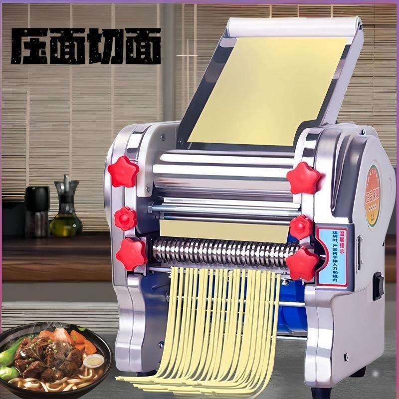 压面机家用电动不锈钢全自动小型商用多功能饺子面条机揉面面皮机