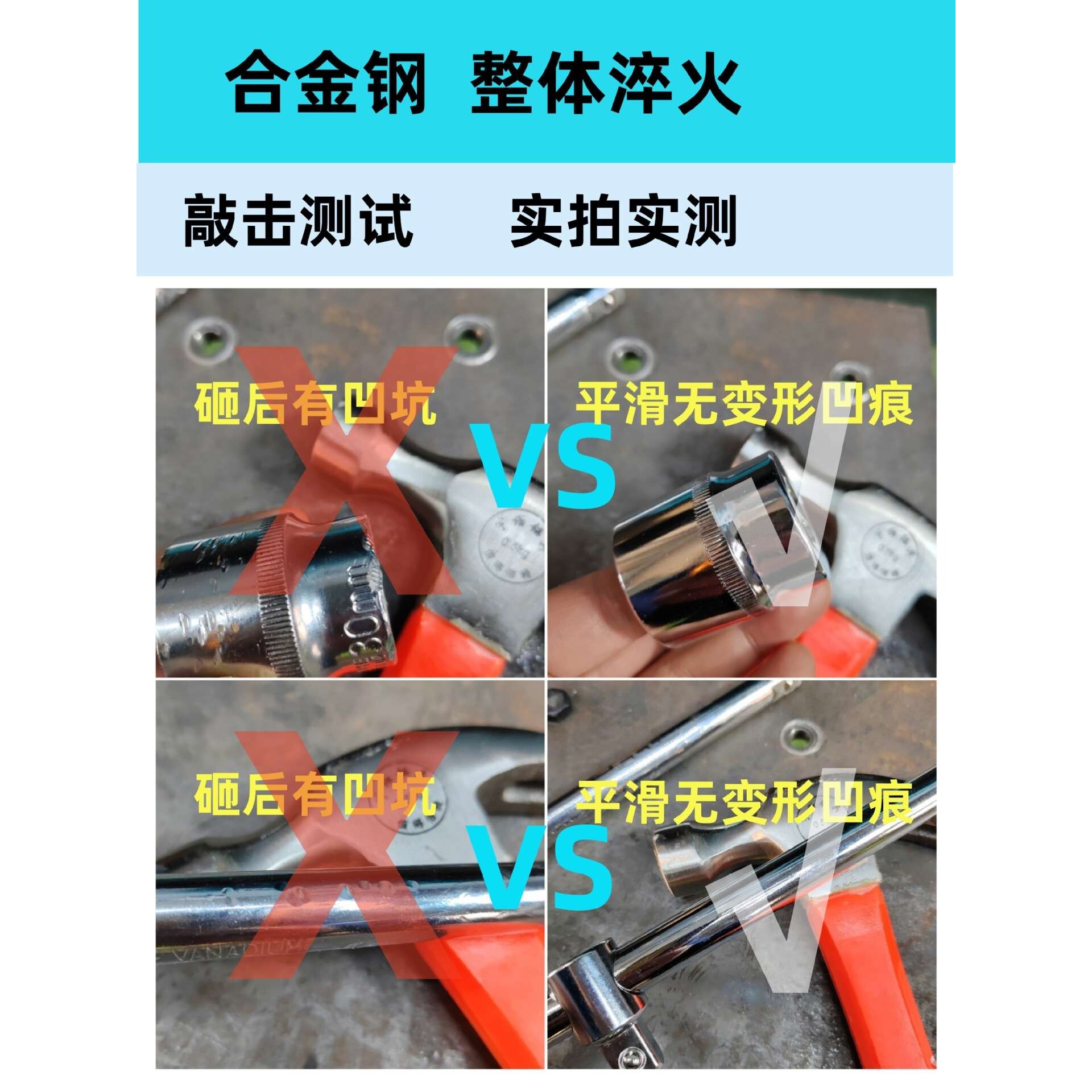 强化汽修棘轮快速修车组合套管扳手套筒套装工具全套维修随雅通思