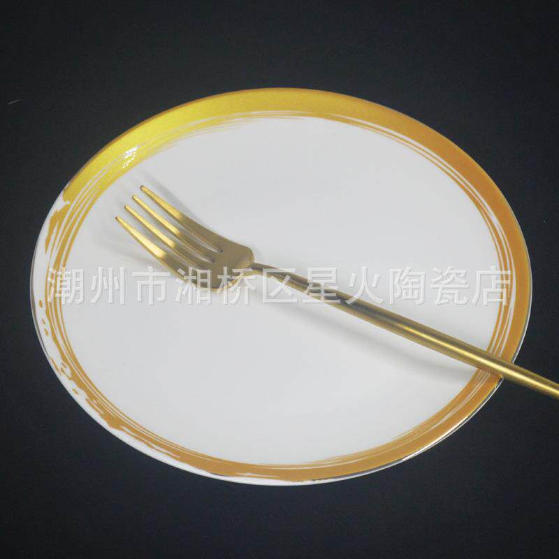 陶瓷欧式平盘西餐盘牛排盘英式创意骨瓷酒店碗碟子餐具摆台套装