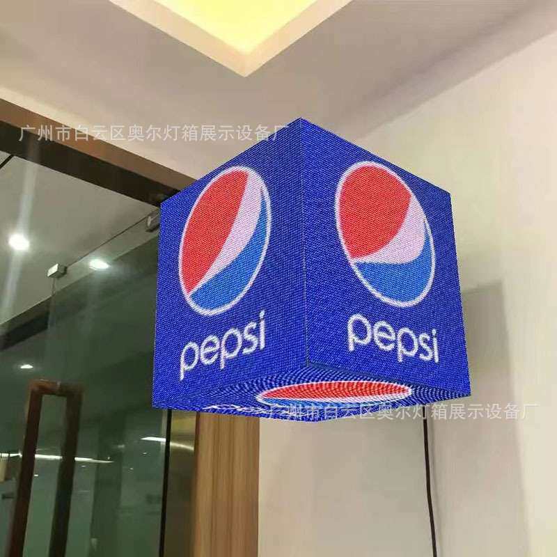 室内户外魔方屏智能灯箱 LED酒吧店招灯箱 商铺门头屏