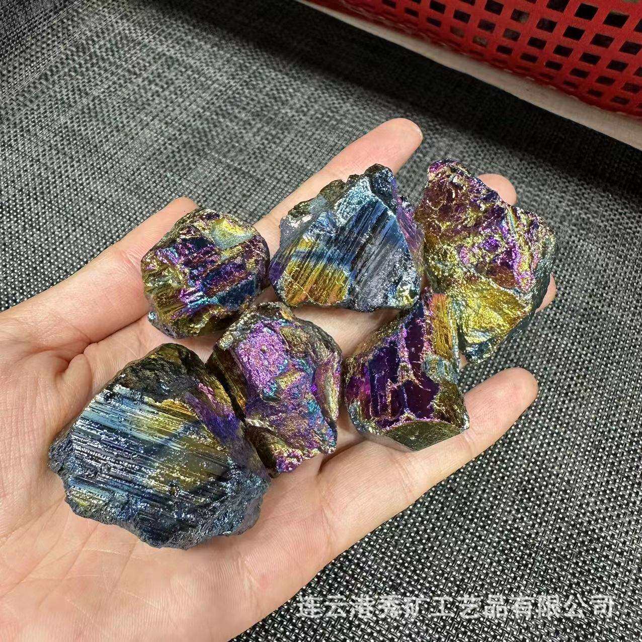 天然黑碧玺电镀七彩原石 家居摆件饰品电镀七彩原石碎石