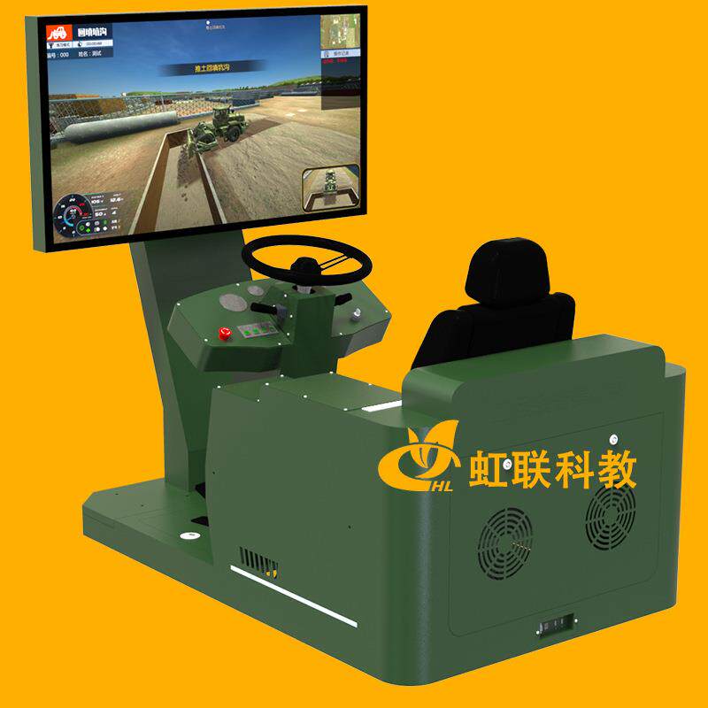 HL-TTJ-2010轮式推土