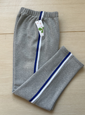 加绒保暖浅灰直口前白后宝蓝两道杠校服裤子男女学生休闲长裤耐磨