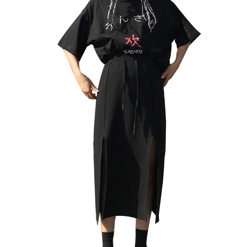 春夏运动百搭黑色半身裙女显瘦松紧高腰抽绳休闲开叉大码女中长款