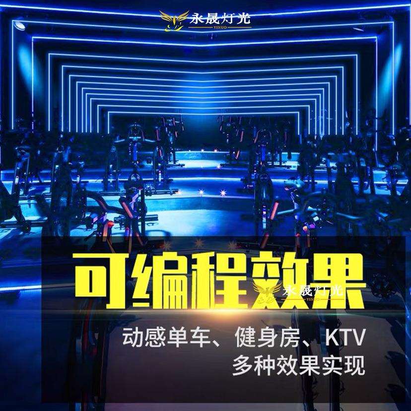 LED全彩灯条控制器H801RC联机八口分控控制器可接TTL和DMX512信号