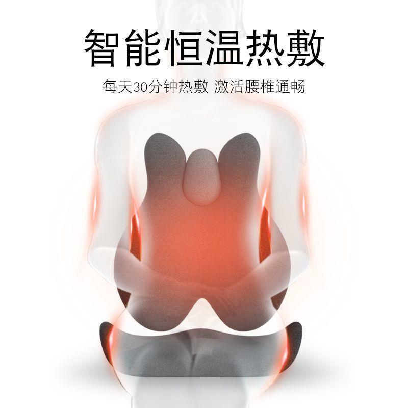 靠垫办公室腰靠按摩加热护腰靠背垫座椅腰枕椅子久坐腰杰斯克